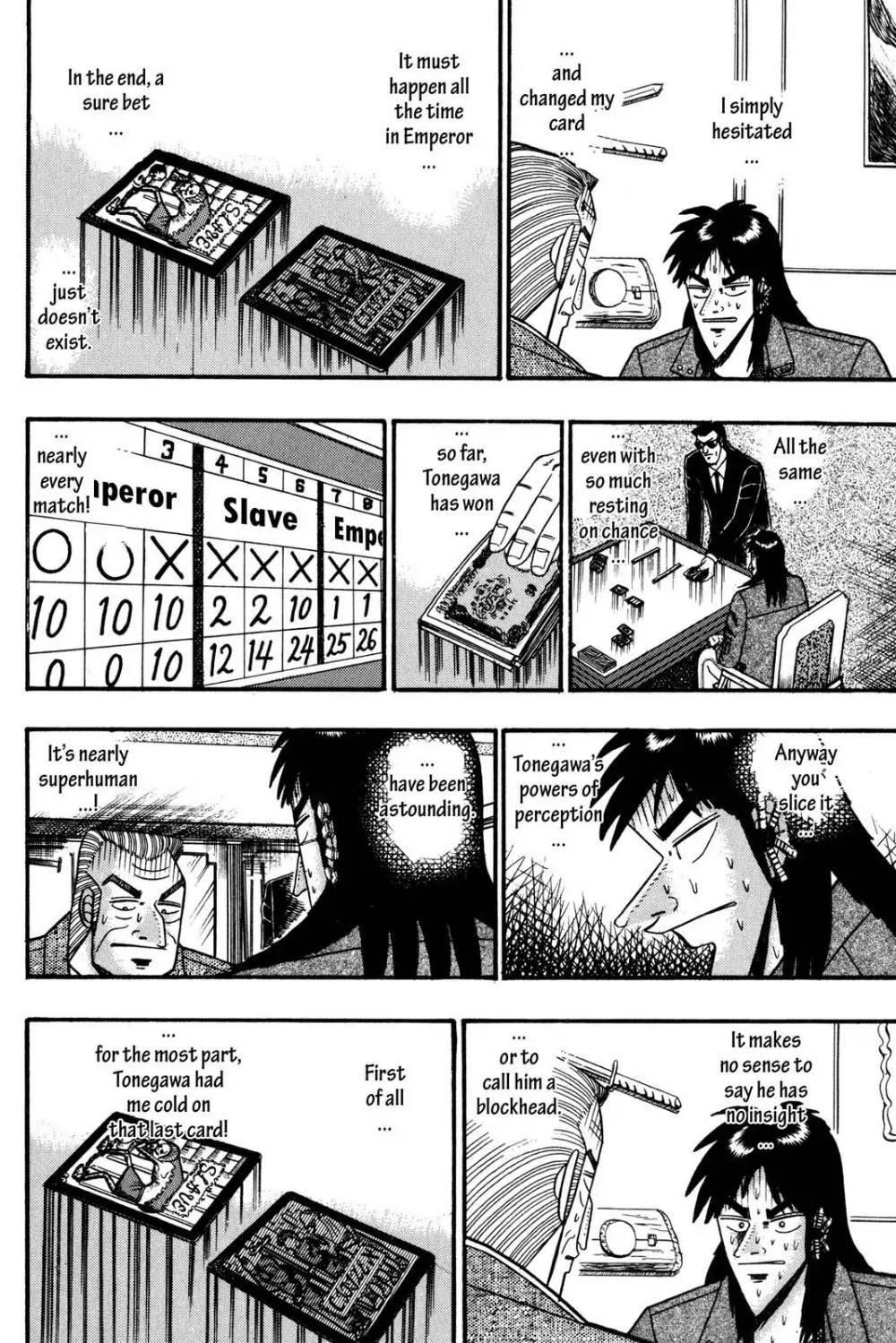 Tobaku Mokushiroku Kaiji - episode 113 - 13