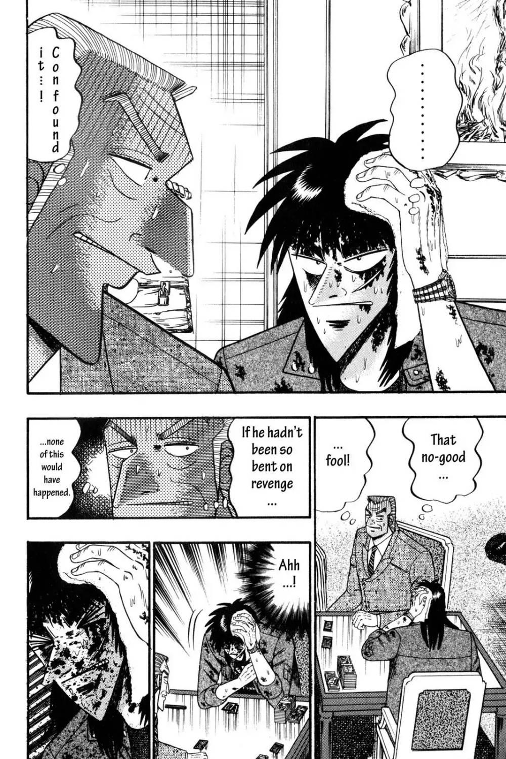 Tobaku Mokushiroku Kaiji - episode 125 - 14