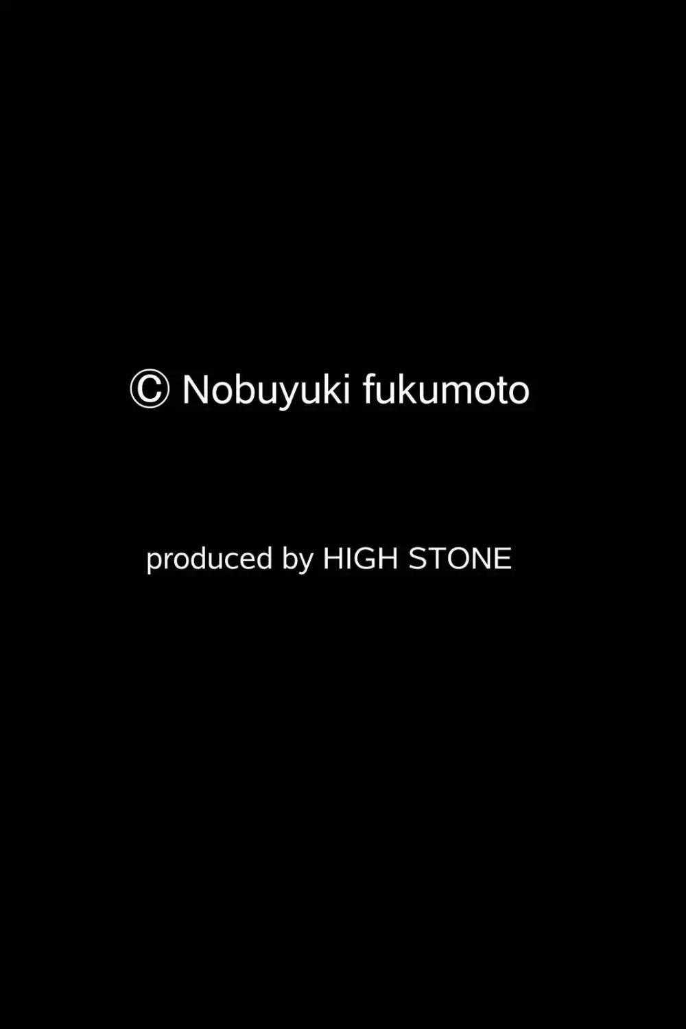 Tobaku Mokushiroku Kaiji - episode 158 - 20