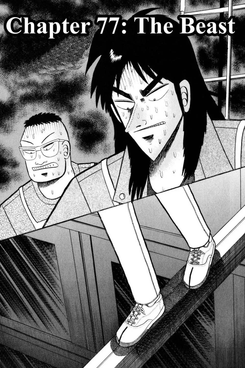 Tobaku Mokushiroku Kaiji - episode 77 - 0