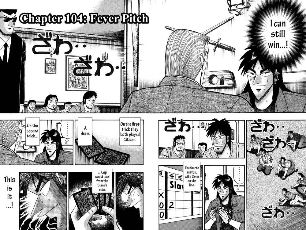 Tobaku Mokushiroku Kaiji - episode 104 - 1