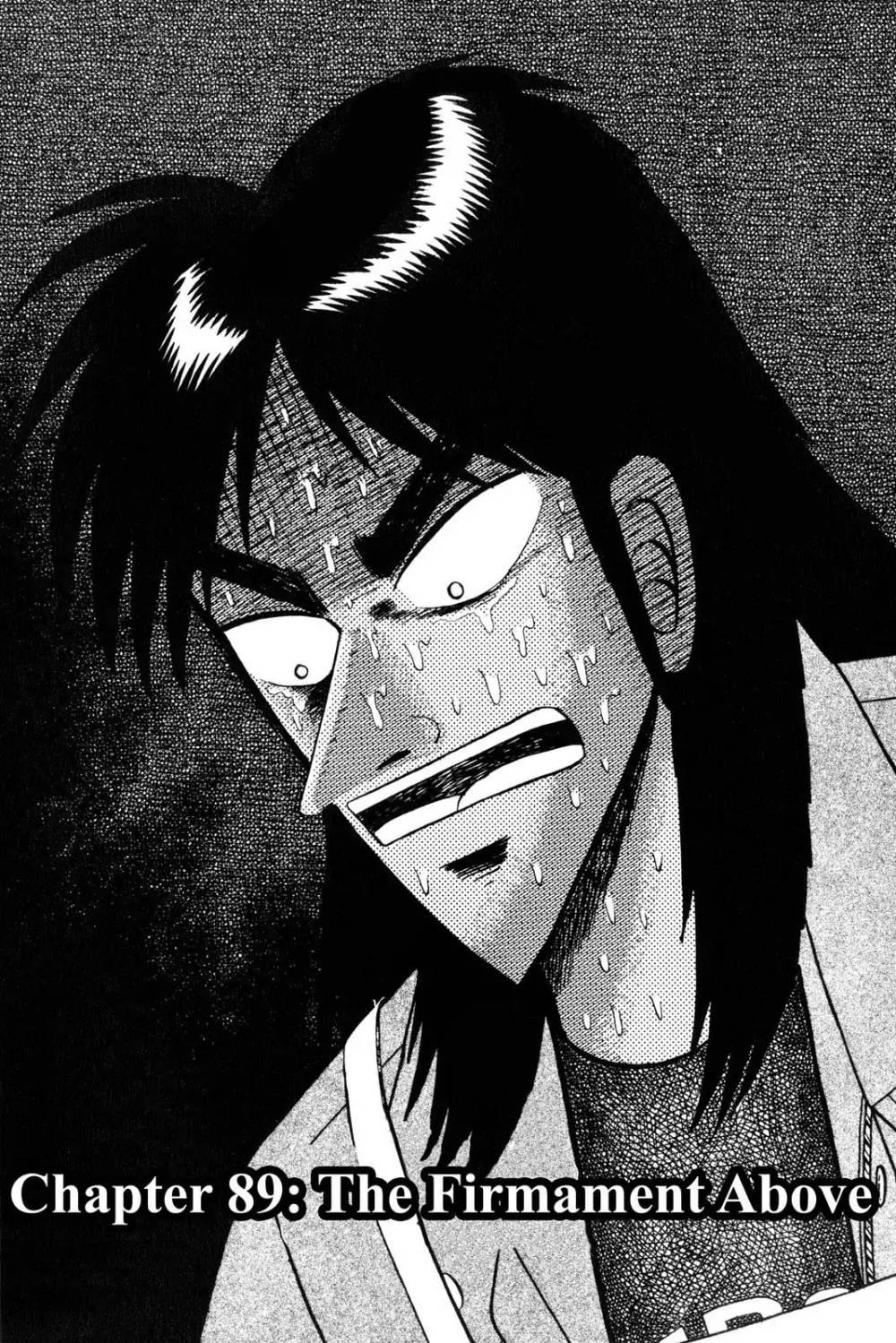 Tobaku Mokushiroku Kaiji - episode 89 - 0