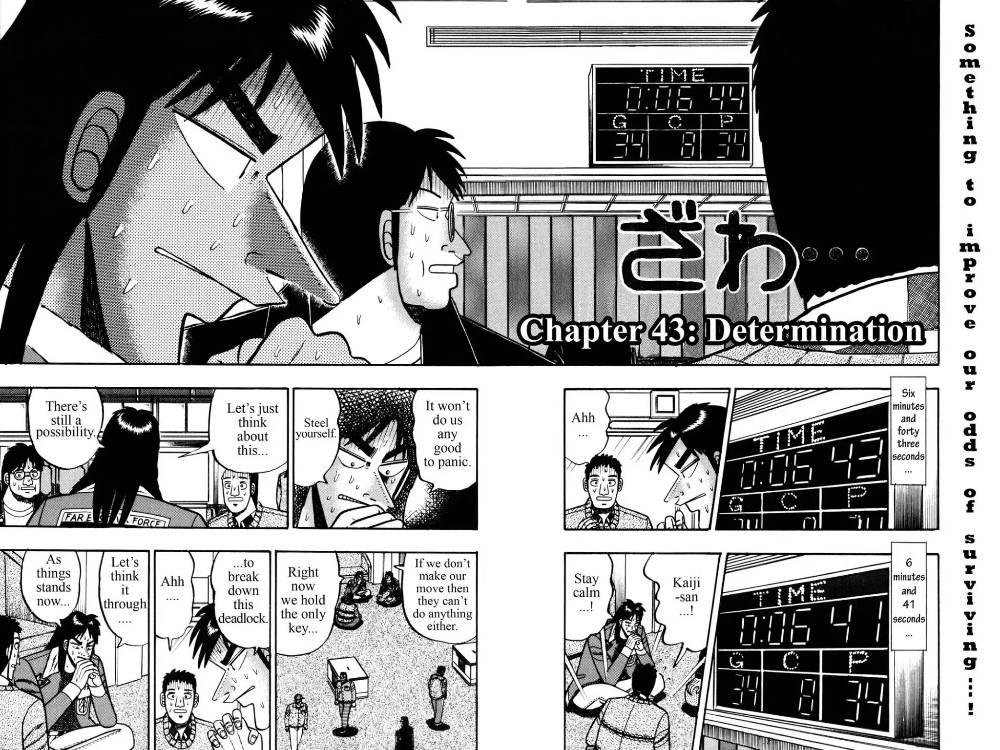 Tobaku Mokushiroku Kaiji - episode 43 - 1