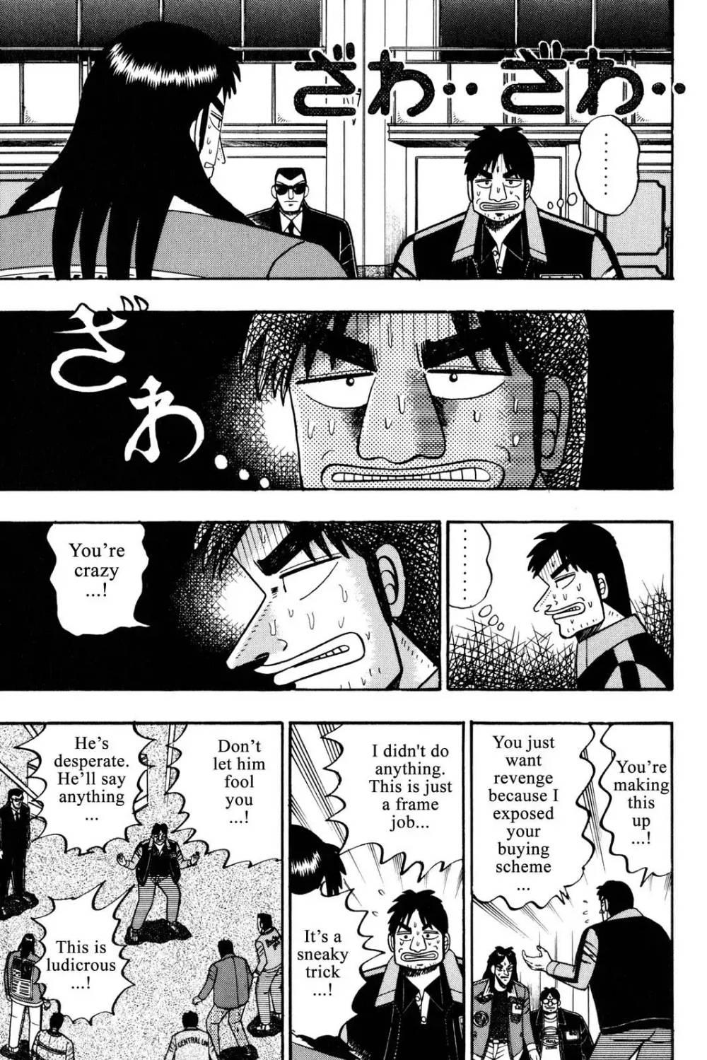 Tobaku Mokushiroku Kaiji - episode 42 - 0