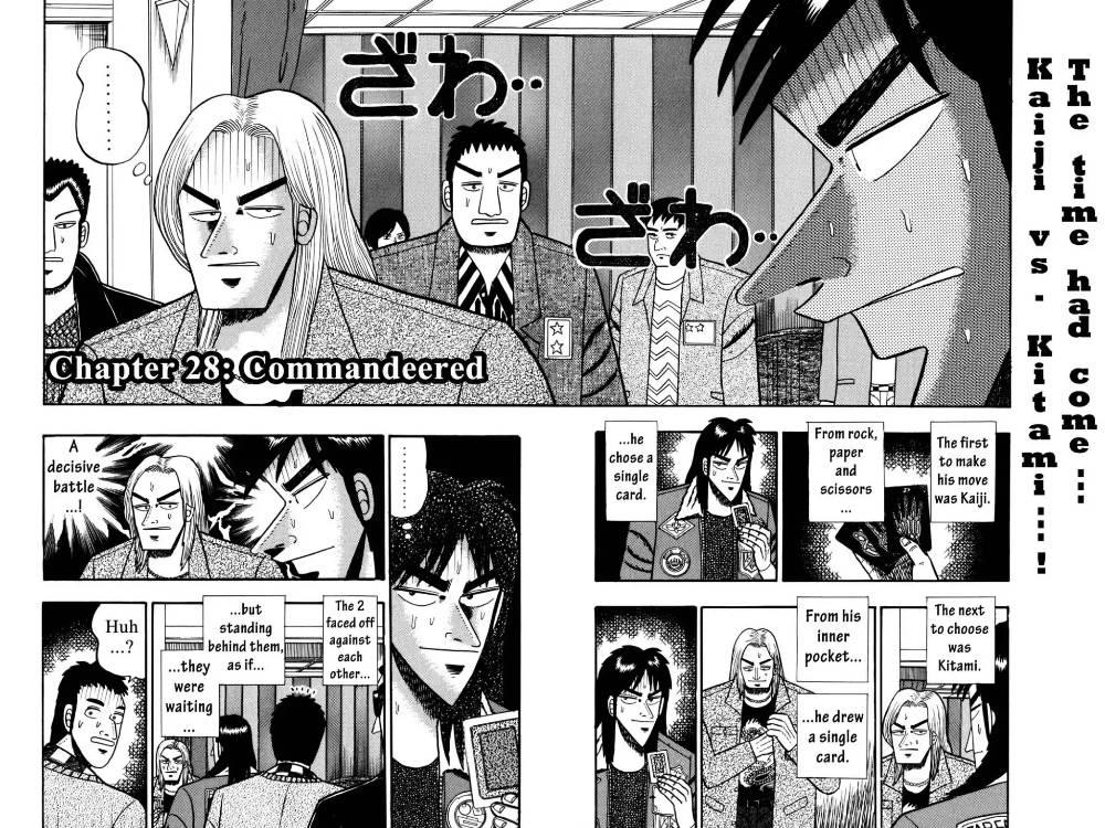 Tobaku Mokushiroku Kaiji - episode 29 - 1