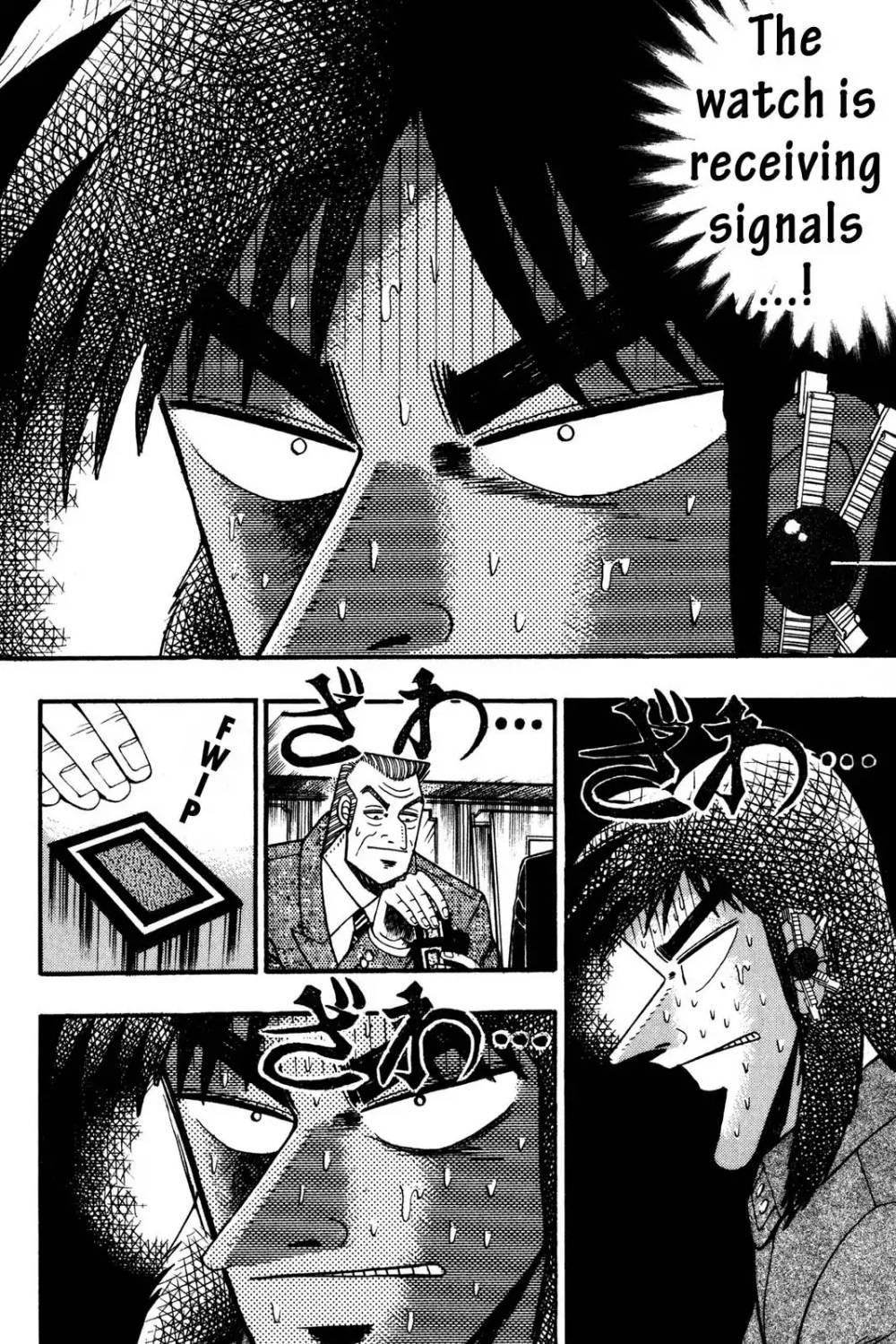 Tobaku Mokushiroku Kaiji - episode 116 - 1