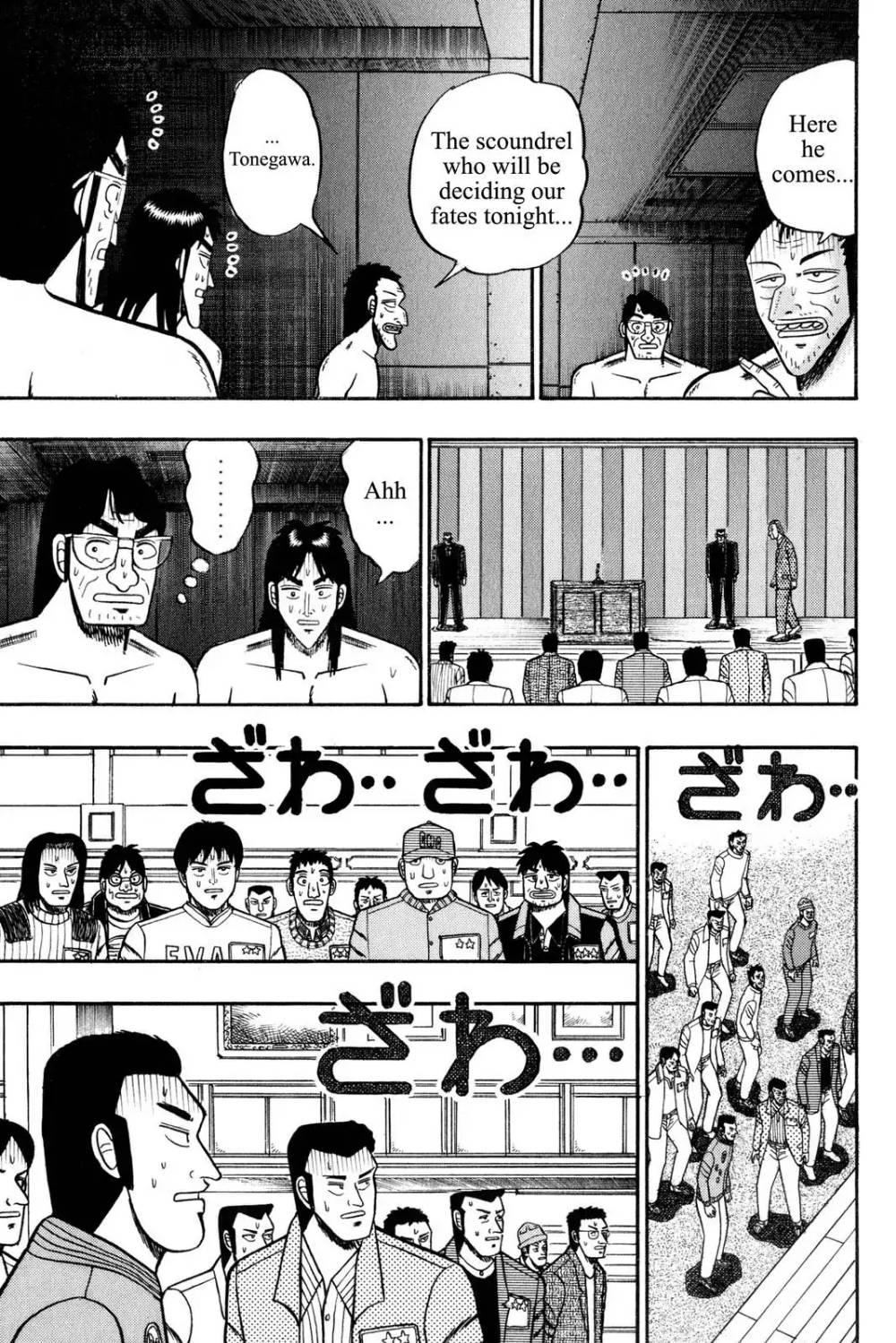 Tobaku Mokushiroku Kaiji - episode 49 - 8