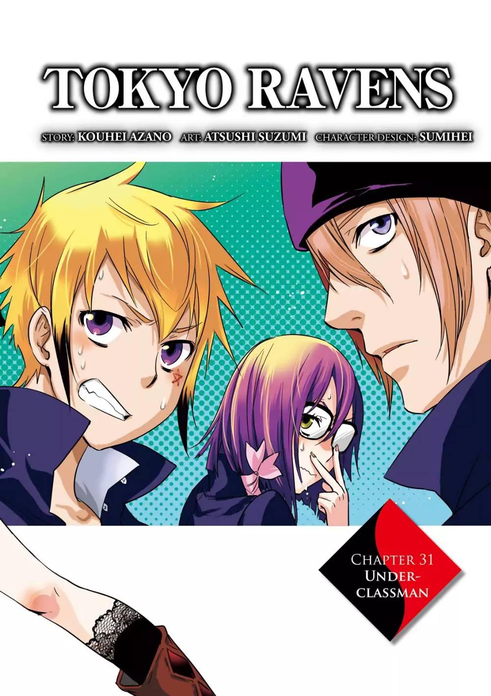 Tokyo Ravens Vol.7 Ch.31 Page 4 - Mangago