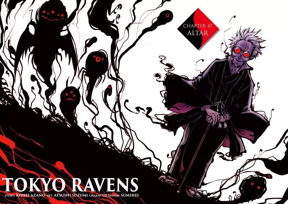 Tokyo Ravens - episode 50 - 2