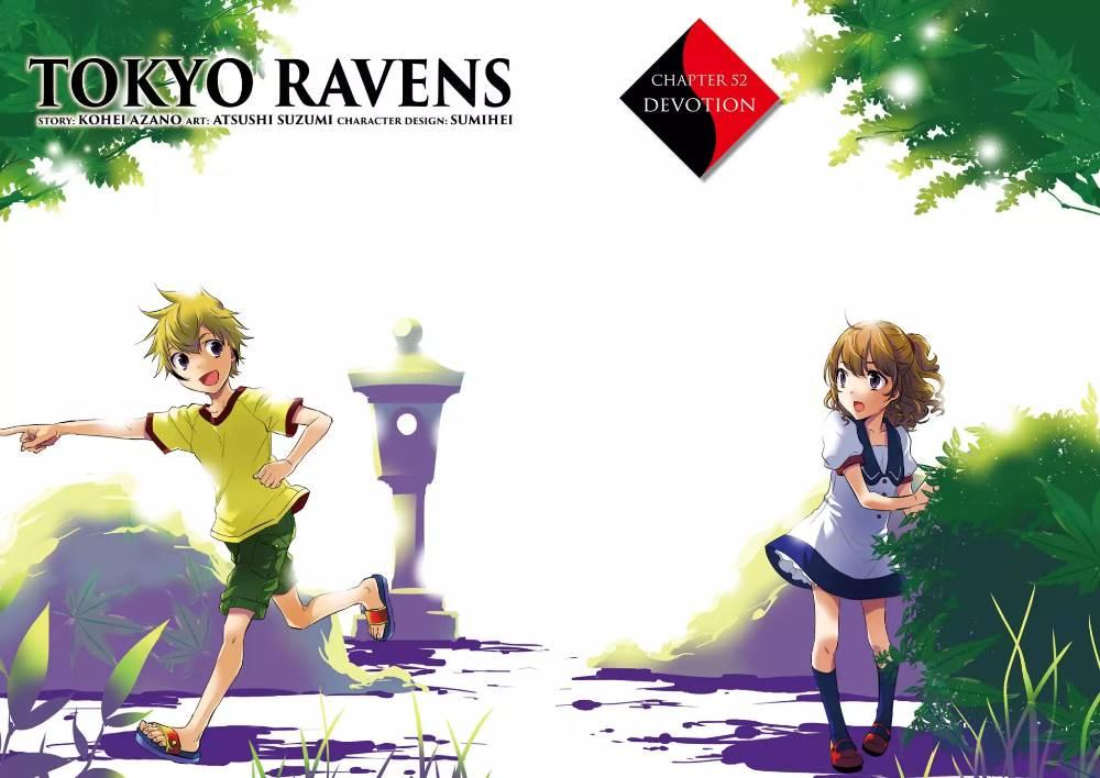 Tokyo Ravens - episode 55 - 2