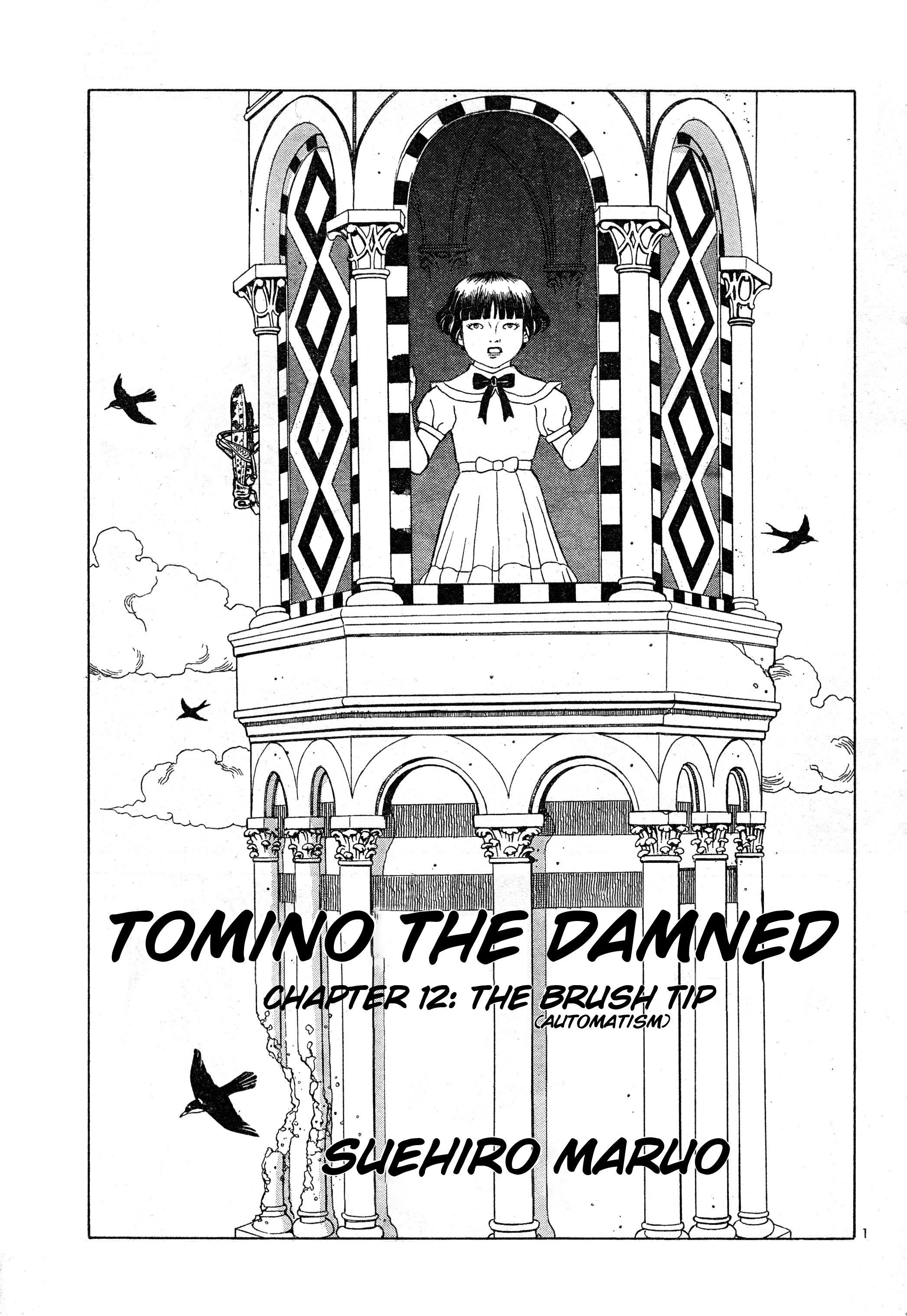 Tomino no Jigoku - episode 12 - 0