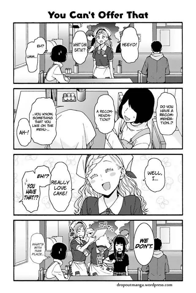 Tomo-chan wa Onnanoko! Ch.927 Page 1 - Mangago
