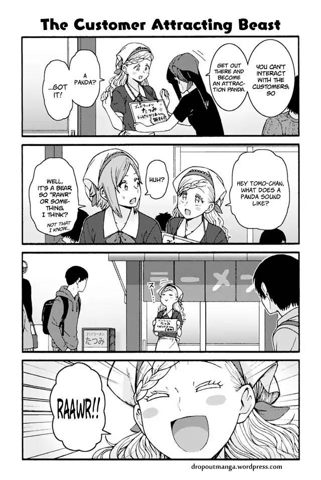 Tomo-chan wa Onnanoko! Ch.927 Page 1 - Mangago