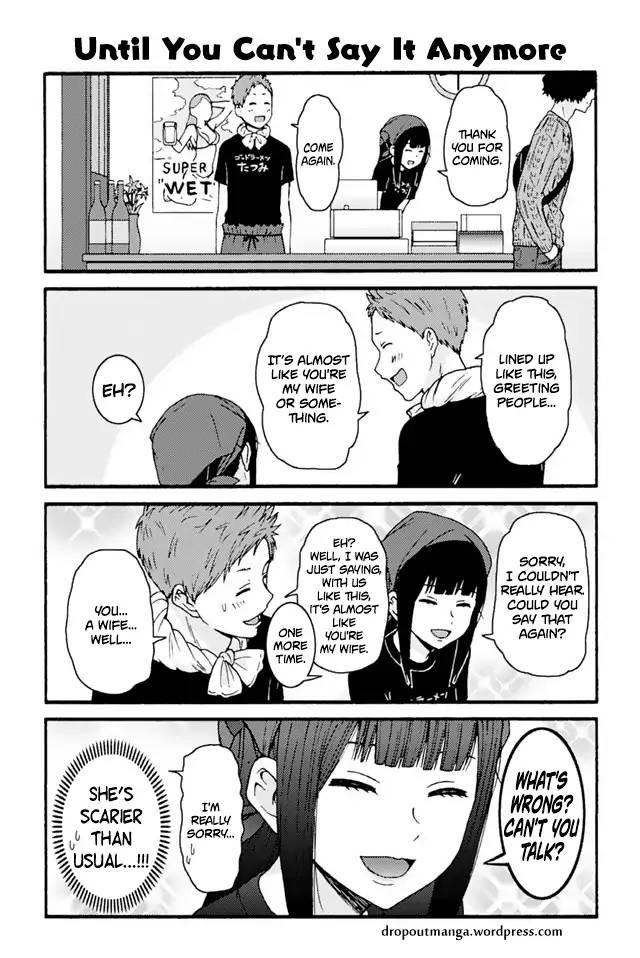 Tomo-chan wa Onnanoko! Ch.927 Page 1 - Mangago