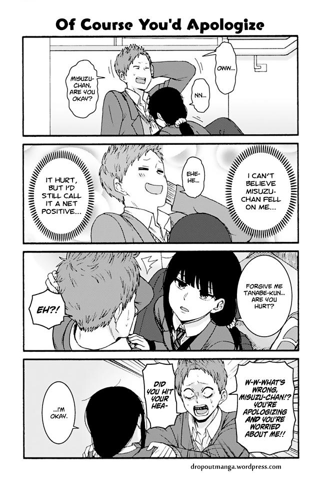 Tomo-chan wa Onnanoko! Ch.927 Page 1 - Mangago