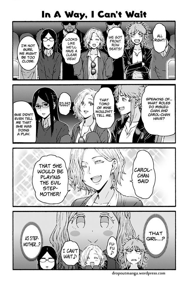 Tomo-chan wa Onnanoko! Ch.927 Page 1 - Mangago