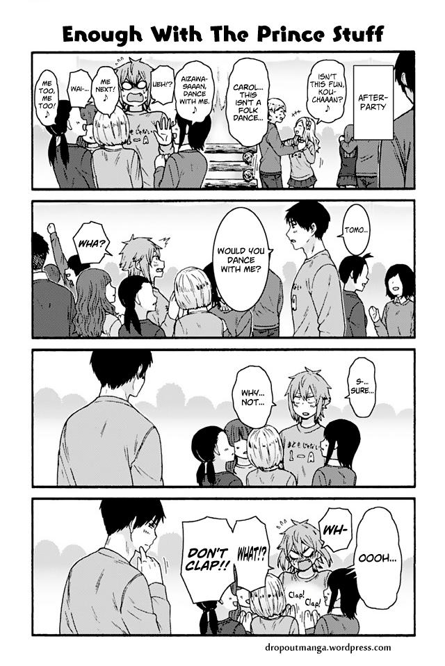 Tomo-chan wa Onnanoko! Ch.927 Page 1 - Mangago