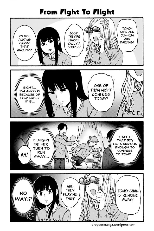 Tomo-chan wa Onnanoko! Ch.927 Page 1 - Mangago