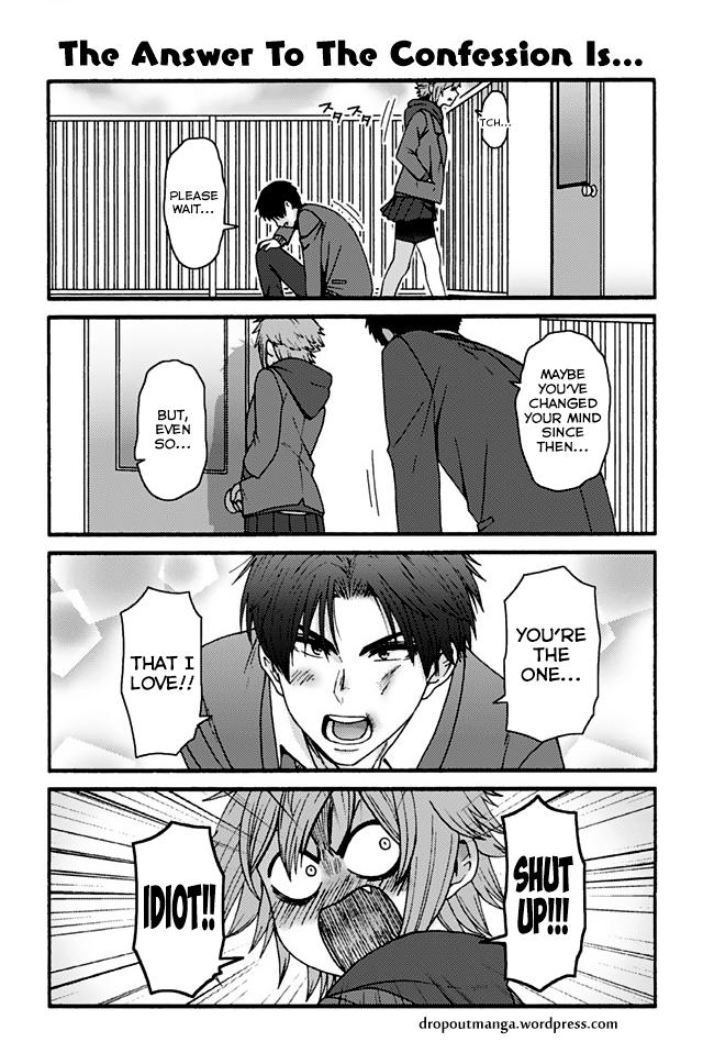 Tomo-chan wa Onnanoko! Manga / ch.431: In-Experienced Zone / page