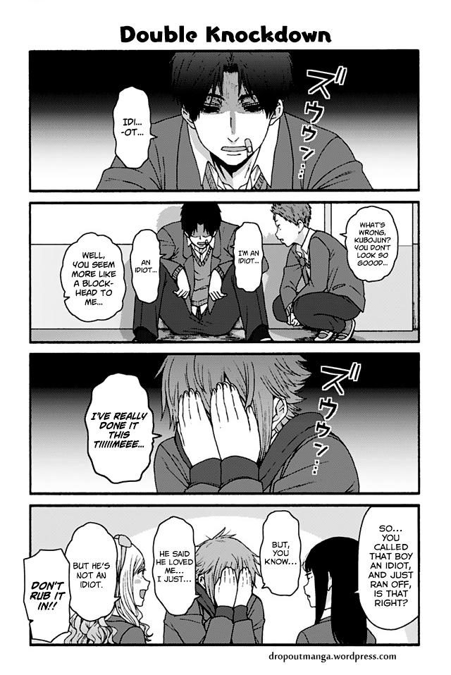 Tomo-chan wa Onnanoko! Ch.927 Page 1 - Mangago