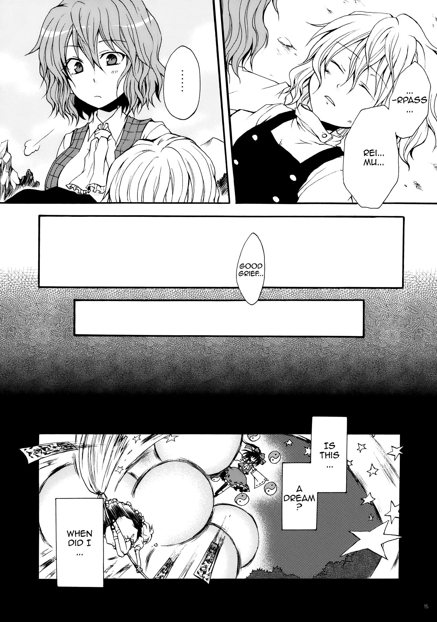 Touhou - A Flower For The Heart (Doujinshi) - episode 2 - 16