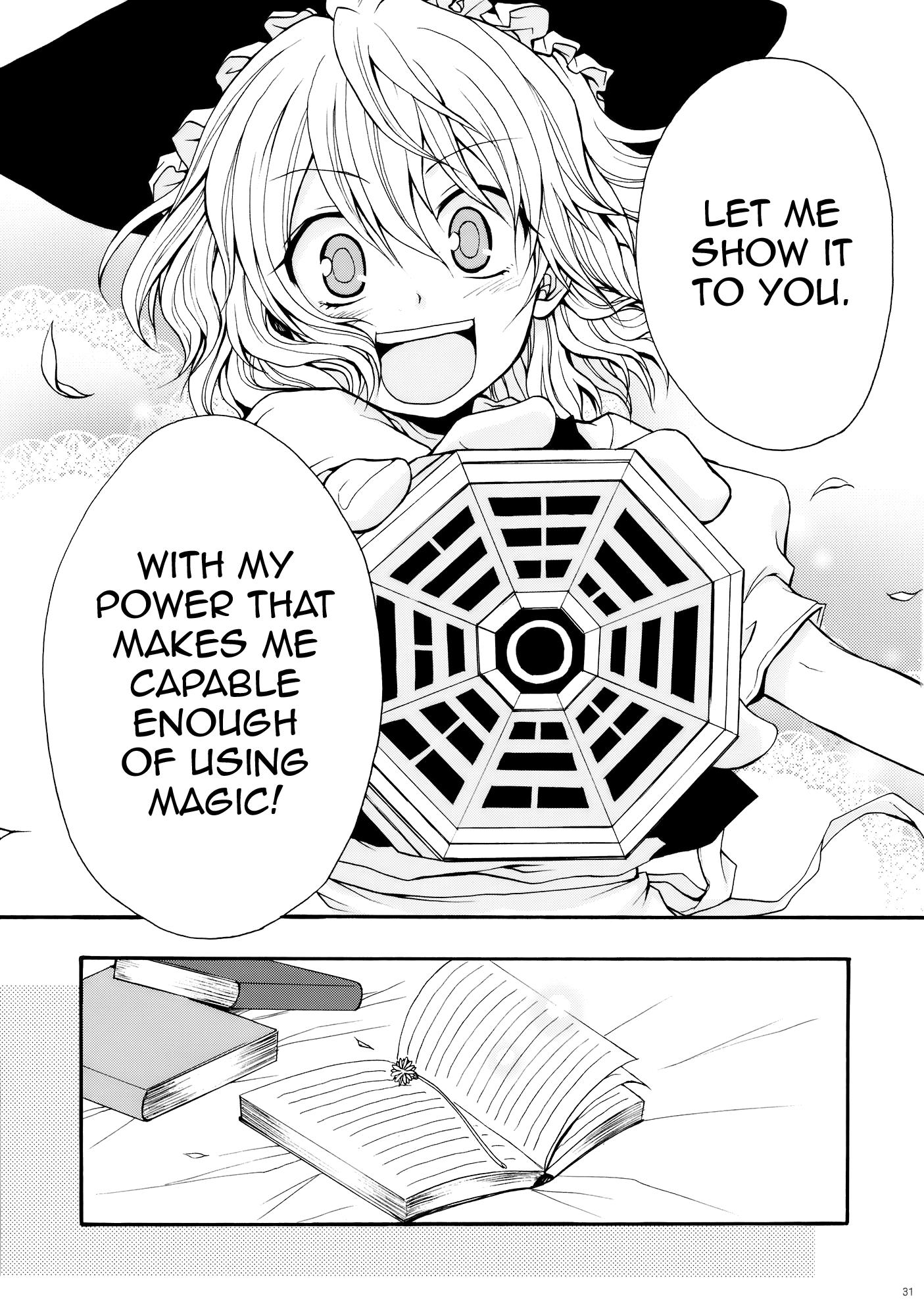 Touhou - A Flower For The Heart (Doujinshi) - episode 2 - 32