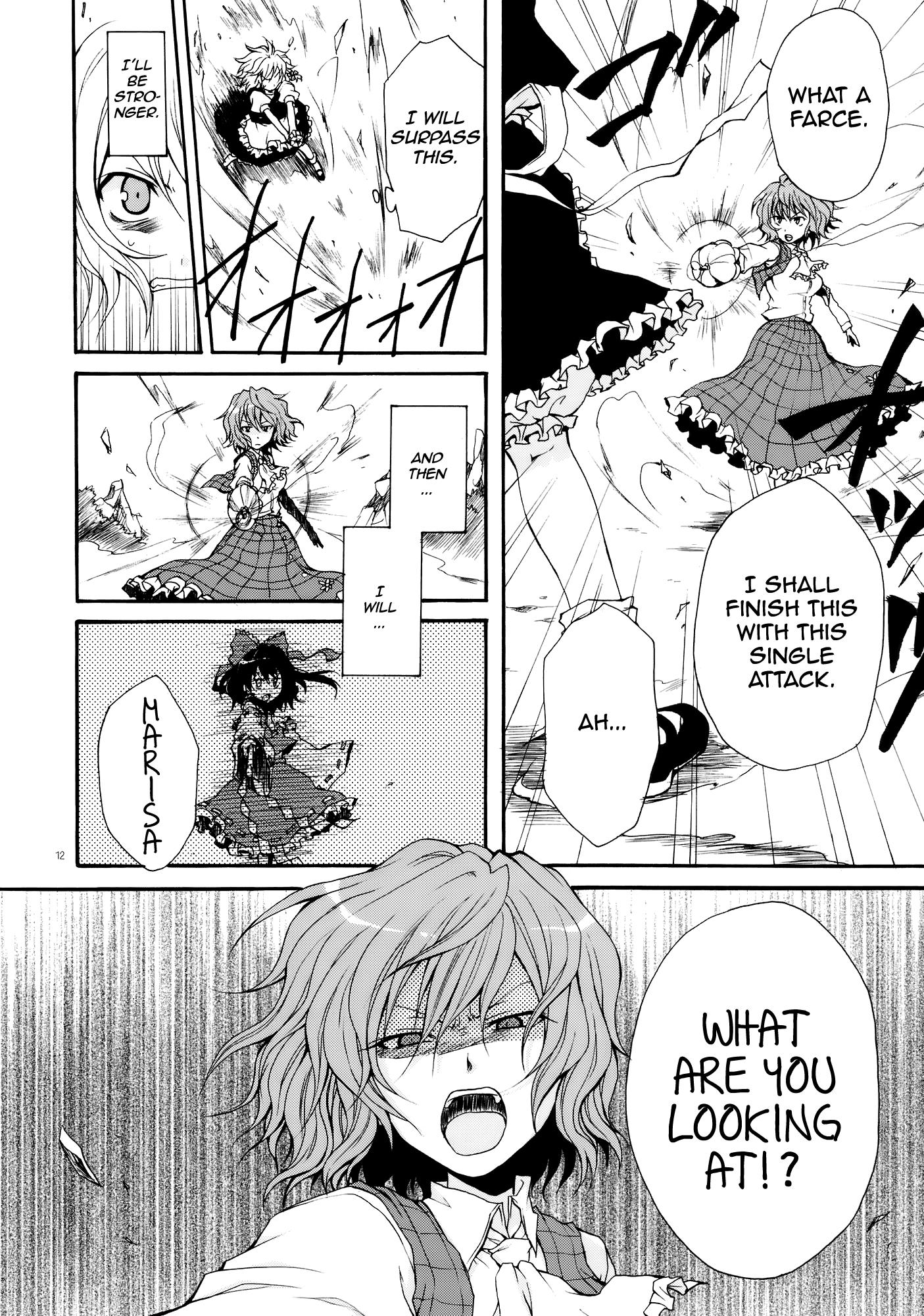 Touhou - A Flower For The Heart (Doujinshi) - episode 2 - 13