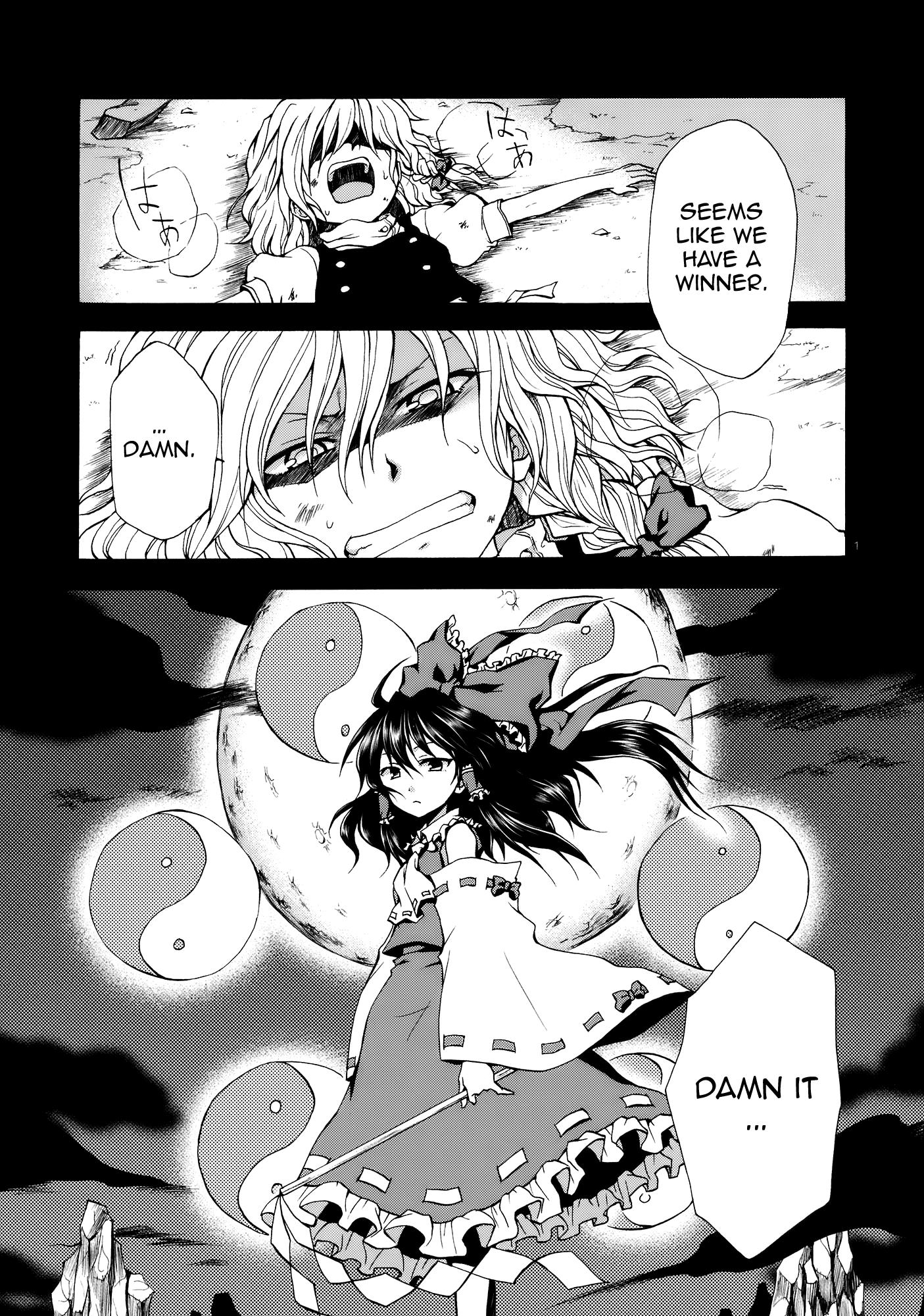 Touhou - A Flower For The Heart (Doujinshi) - episode 2 - 2