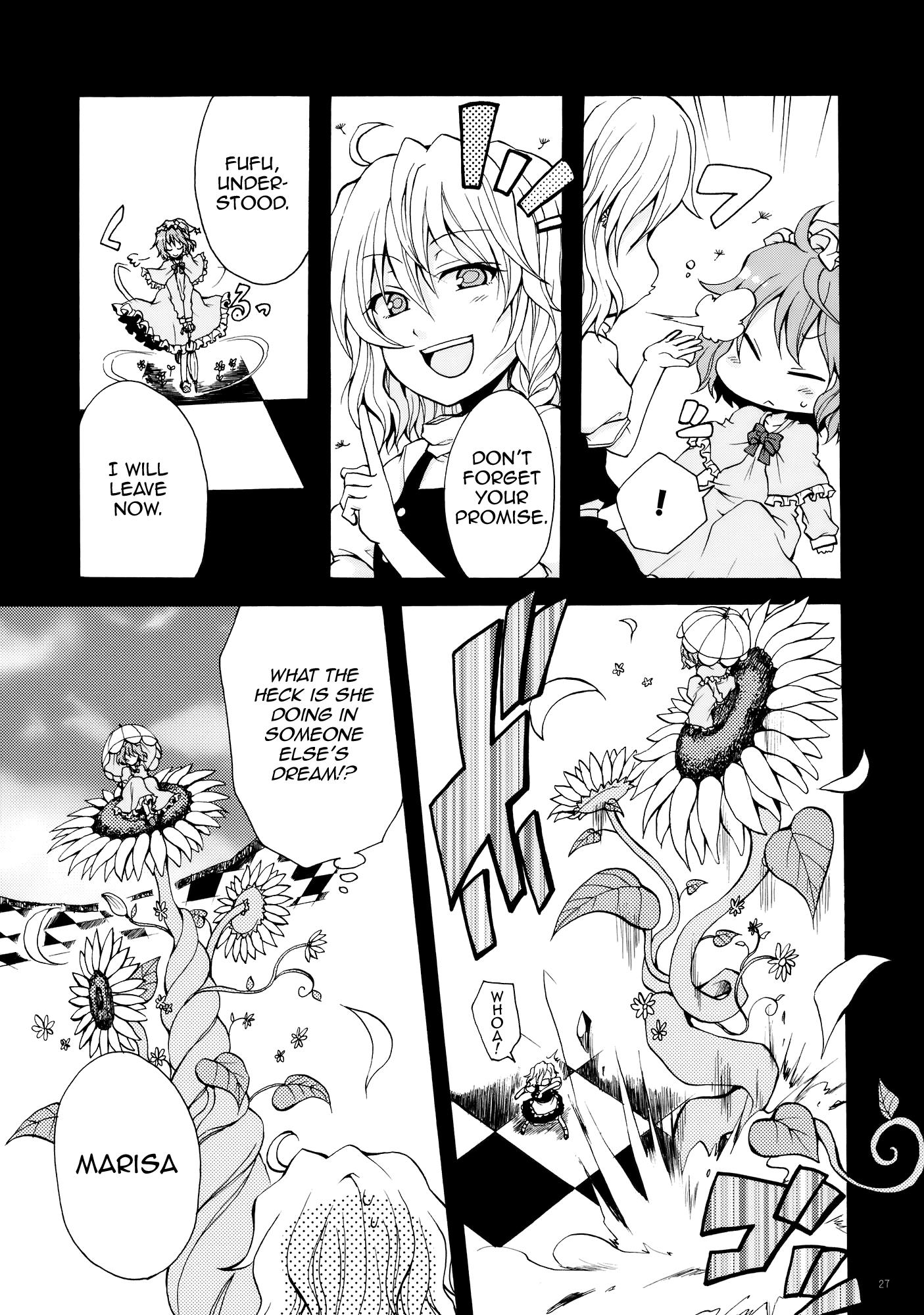 Touhou - A Flower For The Heart (Doujinshi) - episode 2 - 28