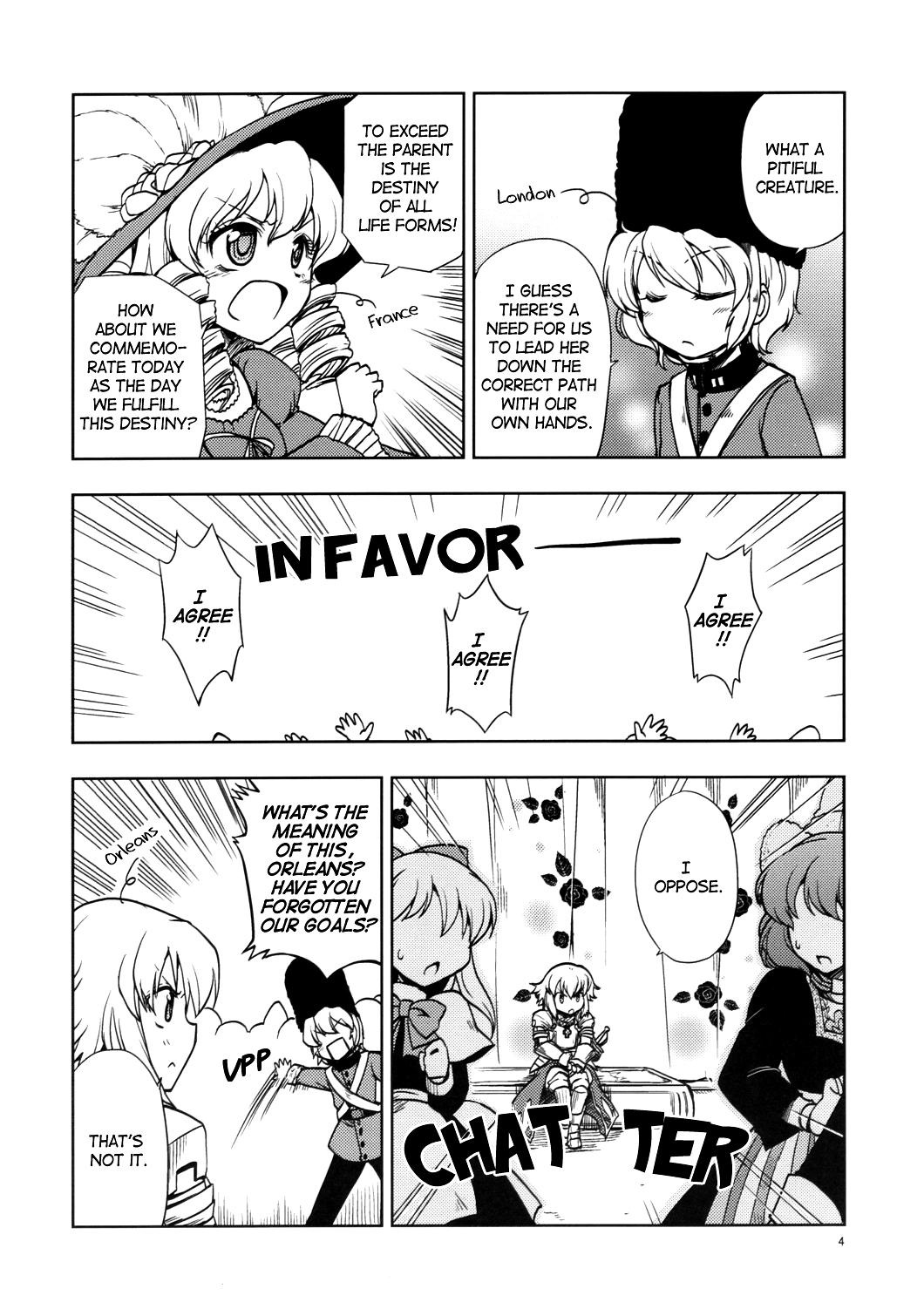 Touhou - A Strange Dance Gathering (Doujinshi) - episode 2 - 3