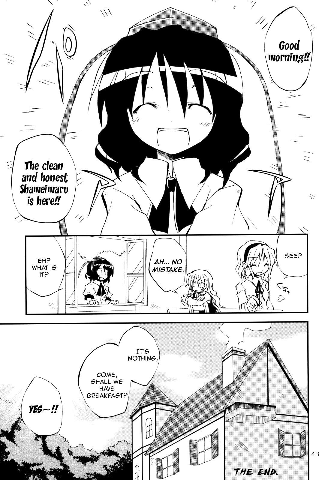 Touhou - A Wonderful Morning Starts With!! (Doujinshi) - episode 2 - 41