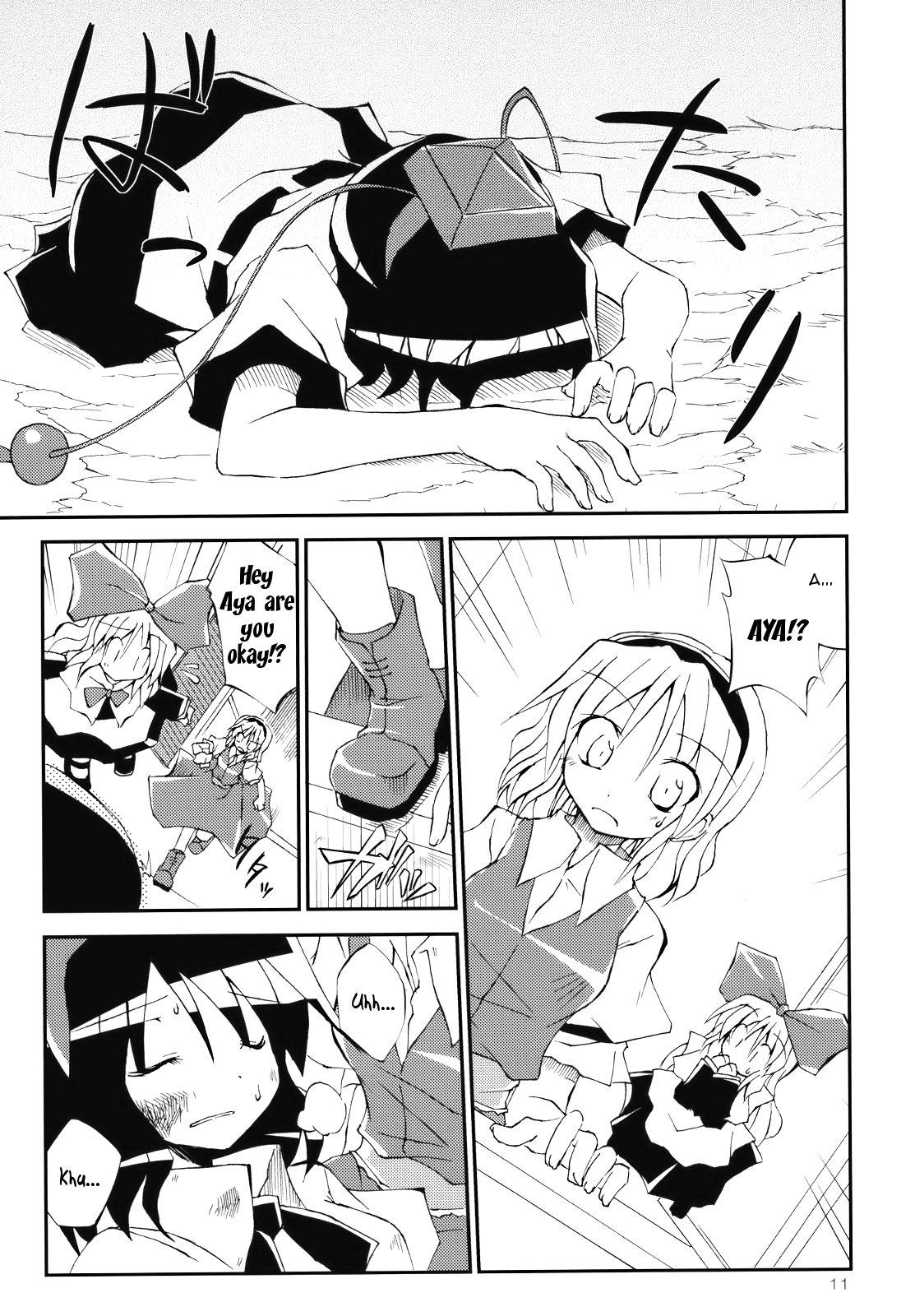 Touhou - A Wonderful Morning Starts With!! (Doujinshi) - episode 2 - 10