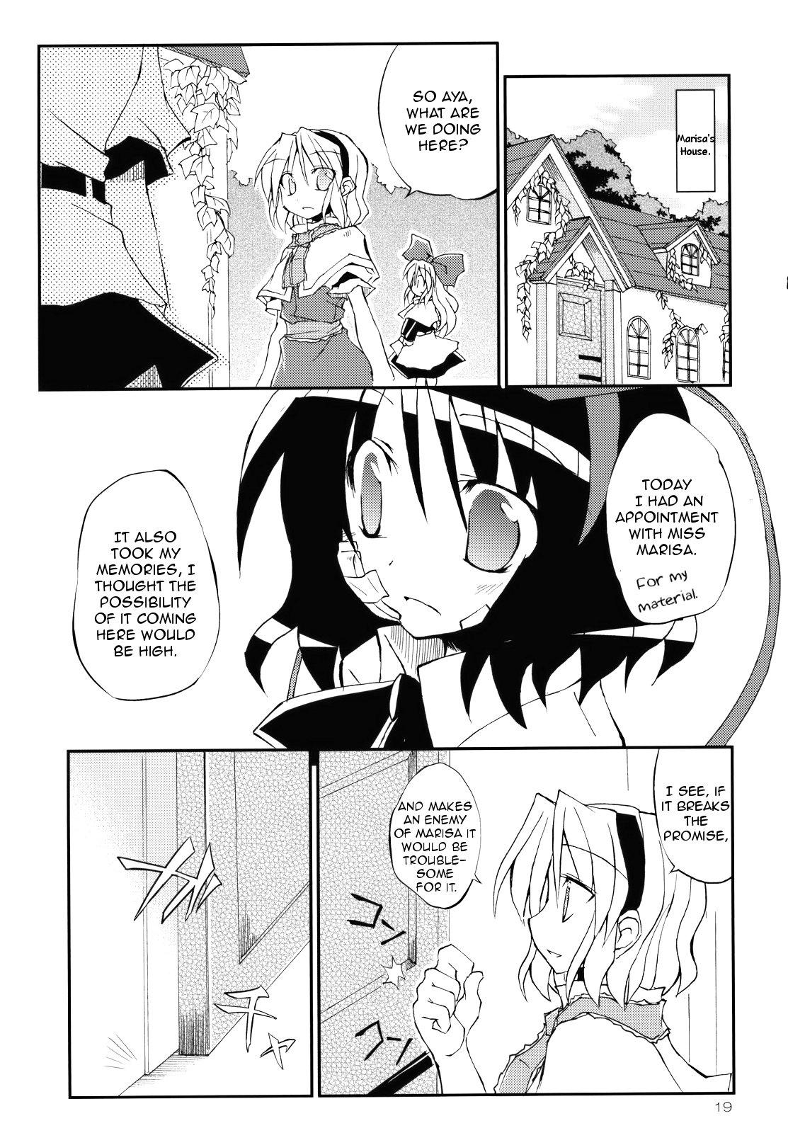 Touhou - A Wonderful Morning Starts With!! (Doujinshi) - episode 2 - 18