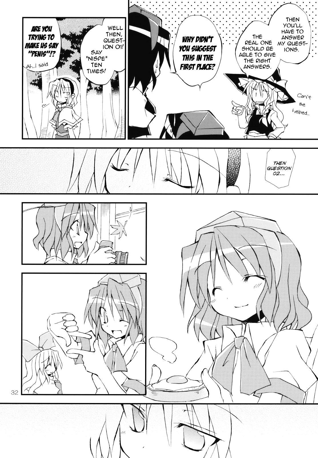 Touhou - A Wonderful Morning Starts With!! (Doujinshi) - episode 2 - 30