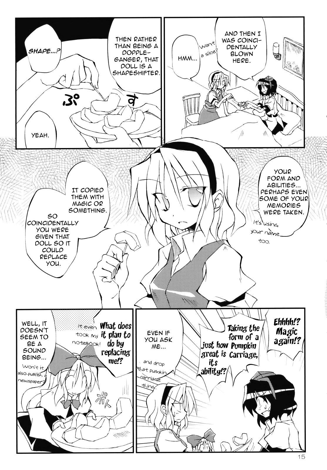 Touhou - A Wonderful Morning Starts With!! (Doujinshi) - episode 2 - 14