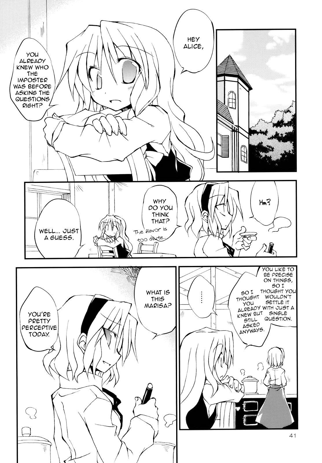 Touhou - A Wonderful Morning Starts With!! (Doujinshi) - episode 2 - 39