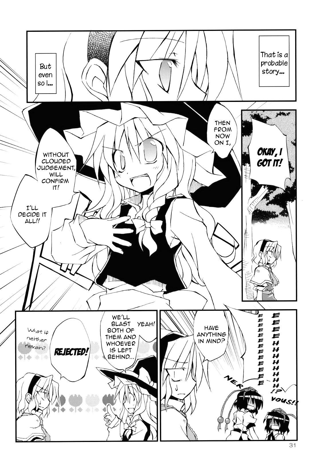 Touhou - A Wonderful Morning Starts With!! (Doujinshi) - episode 2 - 29