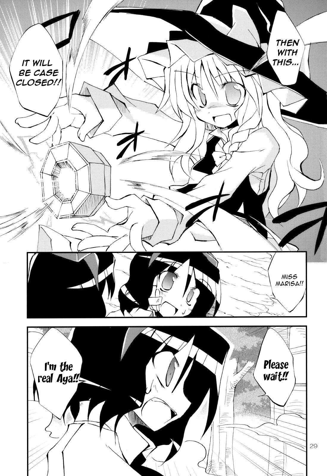 Touhou - A Wonderful Morning Starts With!! (Doujinshi) - episode 2 - 27