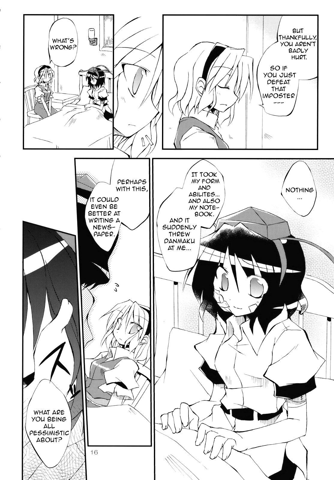 Touhou - A Wonderful Morning Starts With!! (Doujinshi) - episode 2 - 15