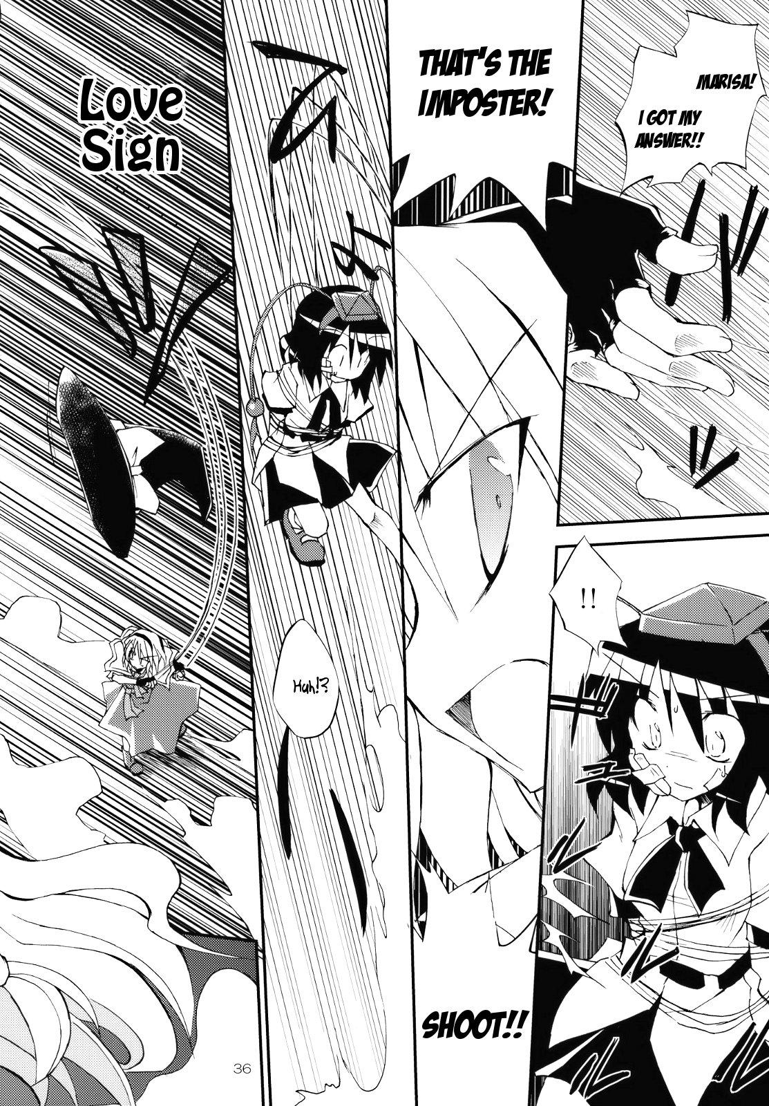 Touhou - A Wonderful Morning Starts With!! (Doujinshi) - episode 2 - 34