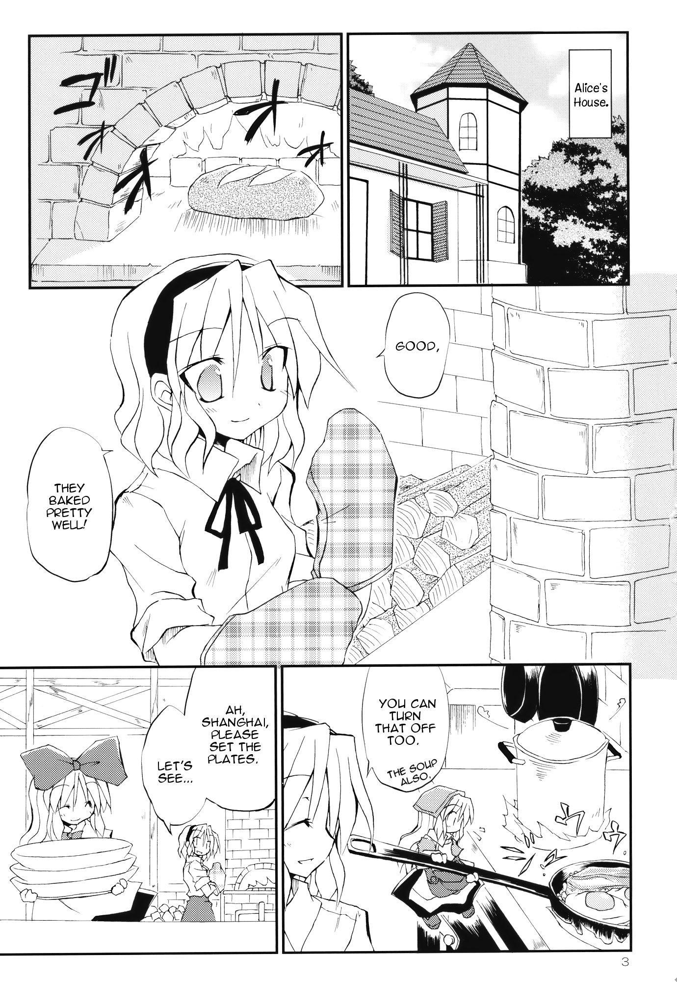 Touhou - A Wonderful Morning Starts With!! (Doujinshi) - episode 2 - 2