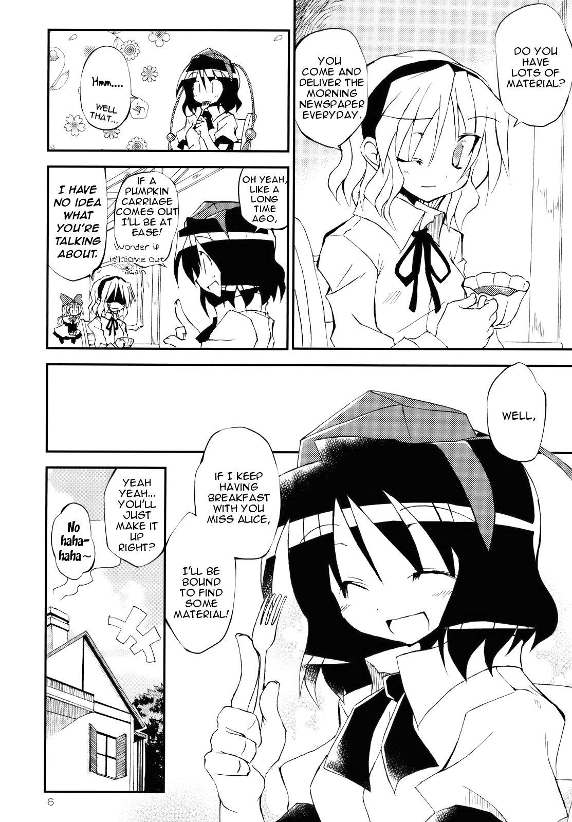 Touhou - A Wonderful Morning Starts With!! (Doujinshi) - episode 2 - 5