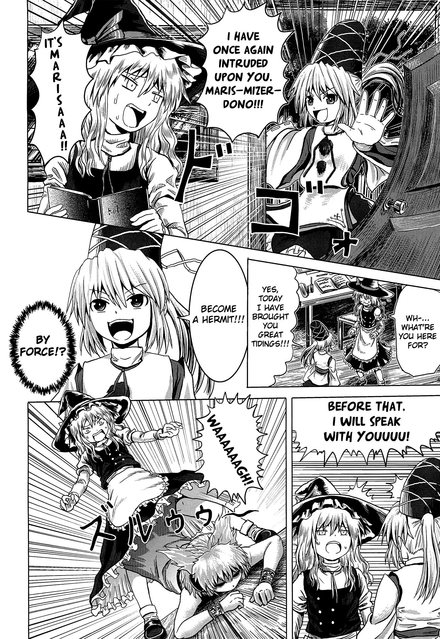 Touhou - Acguy (Doujinshi) - episode 2 - 14