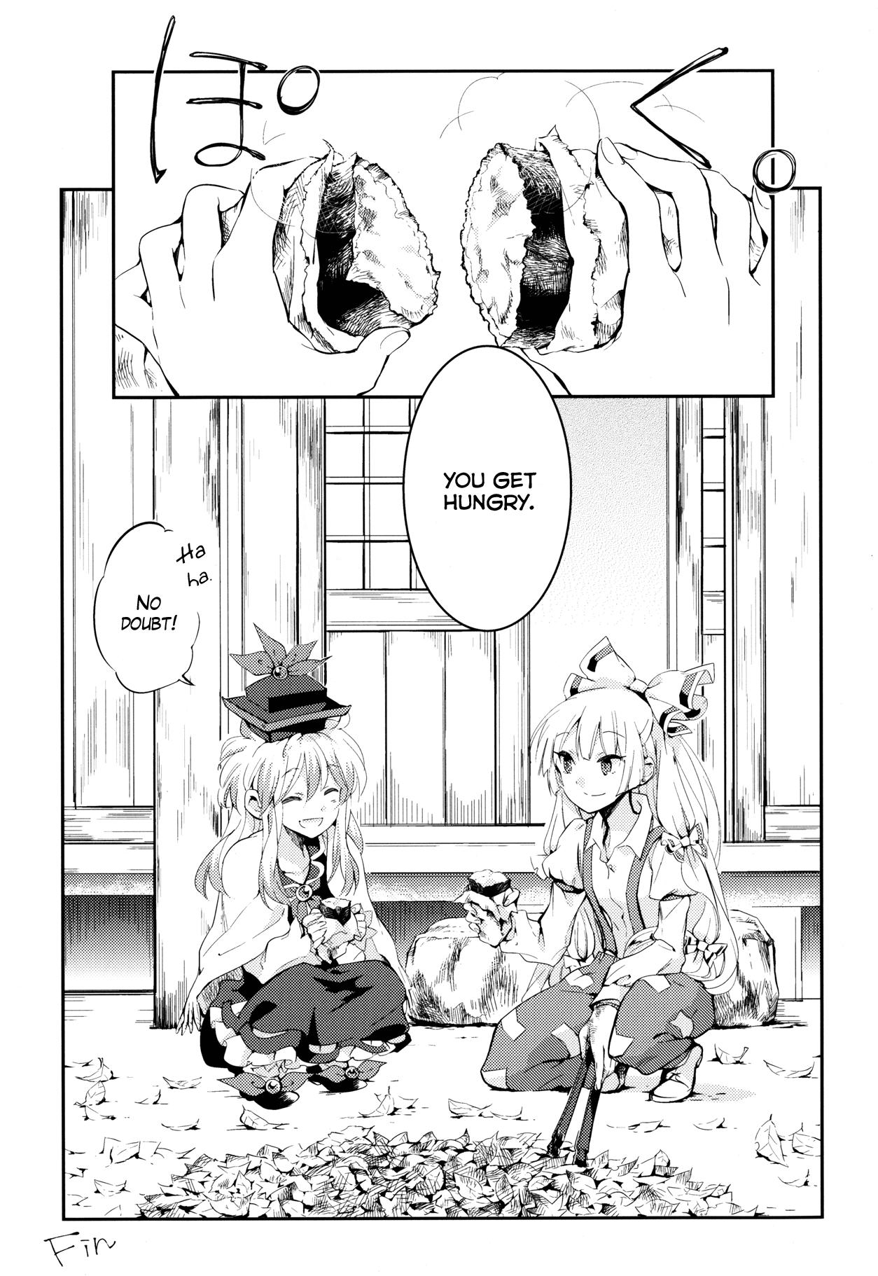 Touhou - After Gold (Doujinshi) - episode 2 - 10