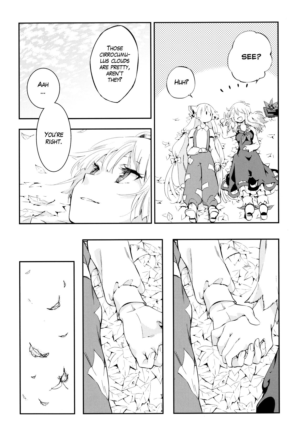 Touhou - After Gold (Doujinshi) - episode 2 - 5