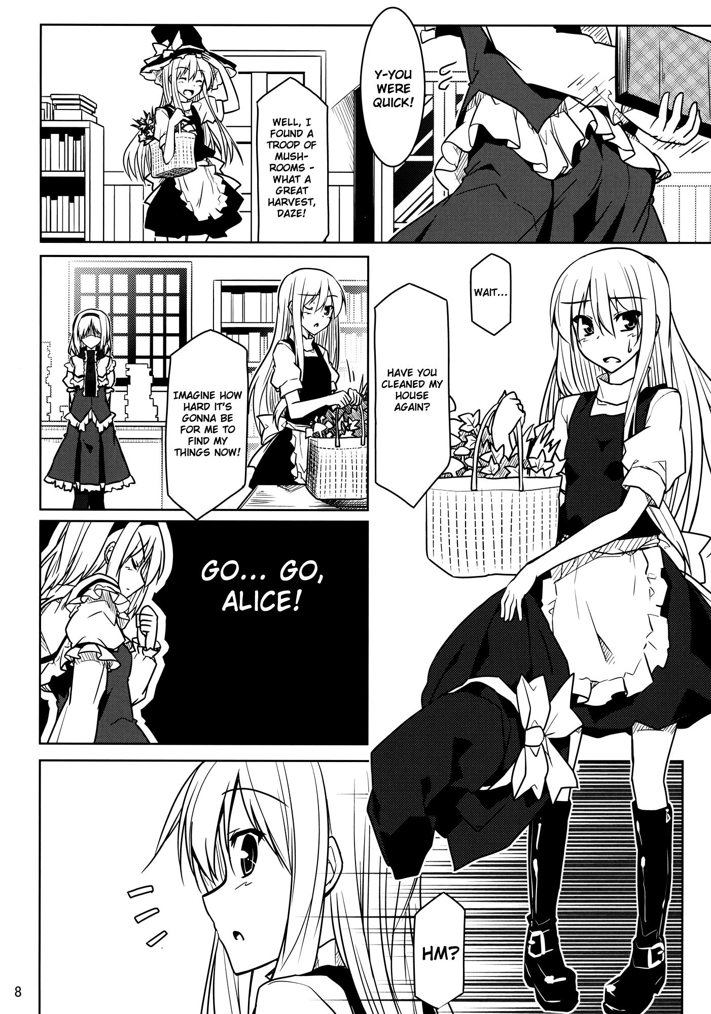 Touhou - Alice to Marisa no Renai Kyouhon (Doujinshi) - episode 2 - 7