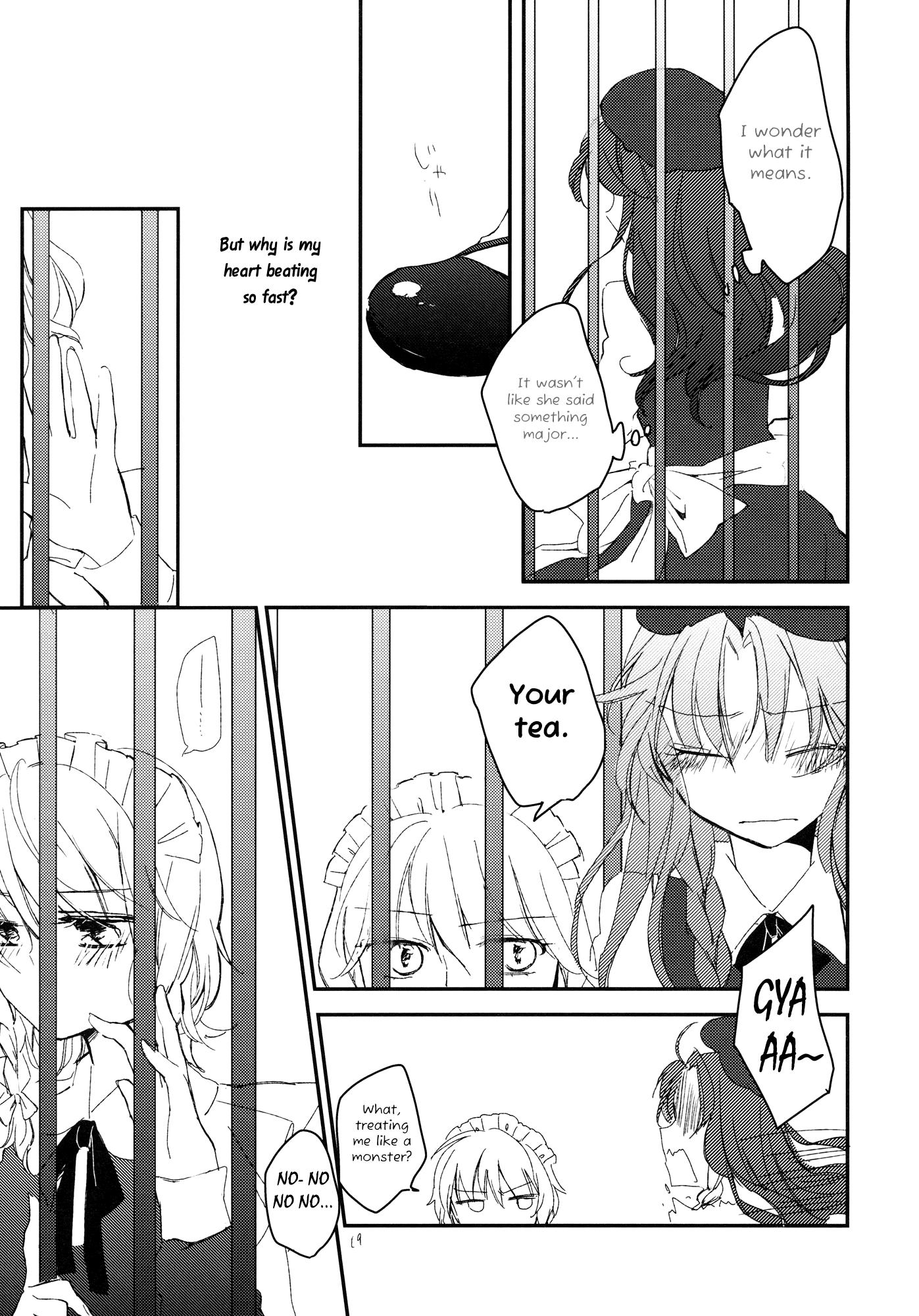 Touhou - Always Amsy (Doujinshi) - episode 2 - 18