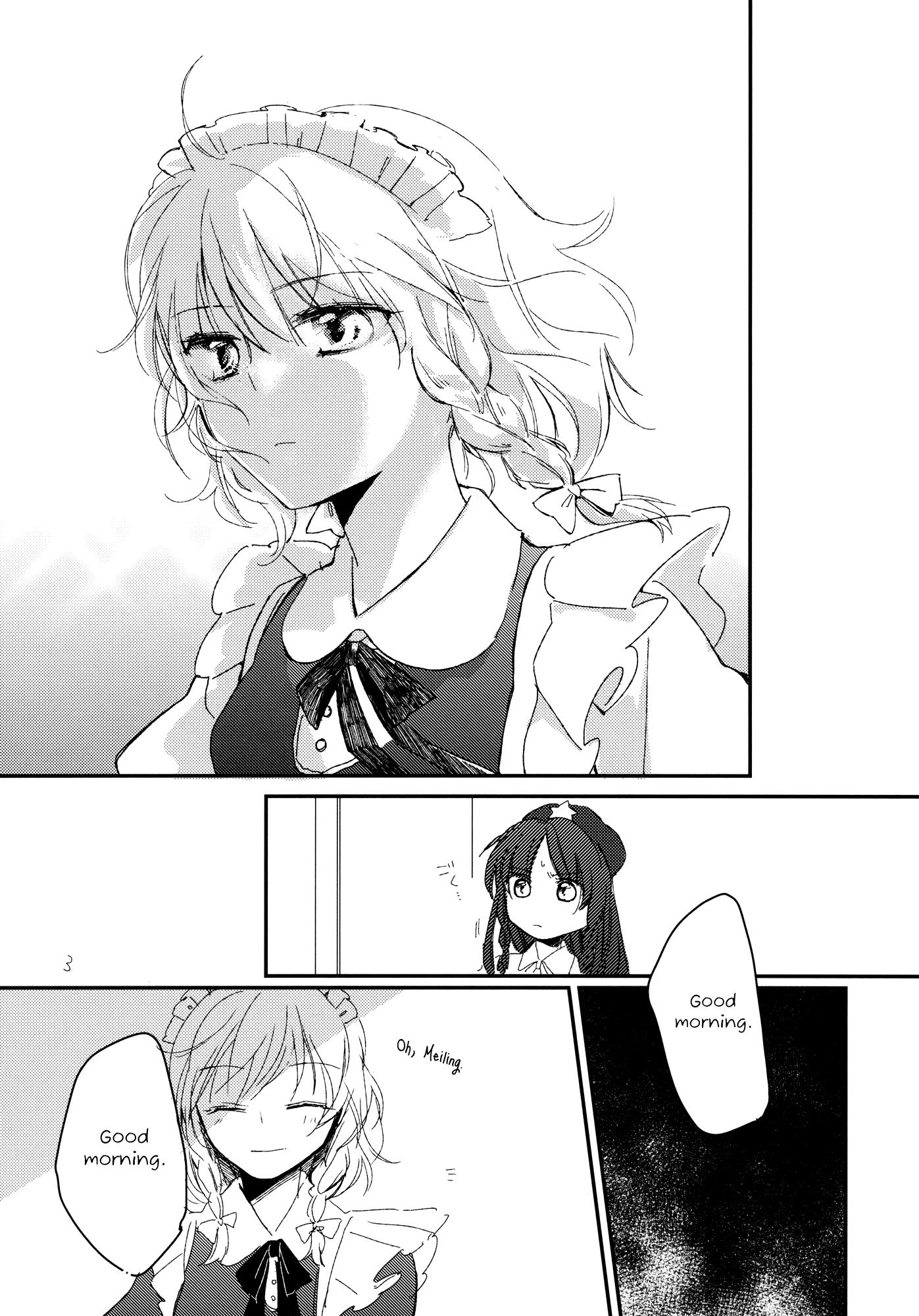 Touhou - Always Amsy (Doujinshi) - episode 2 - 2