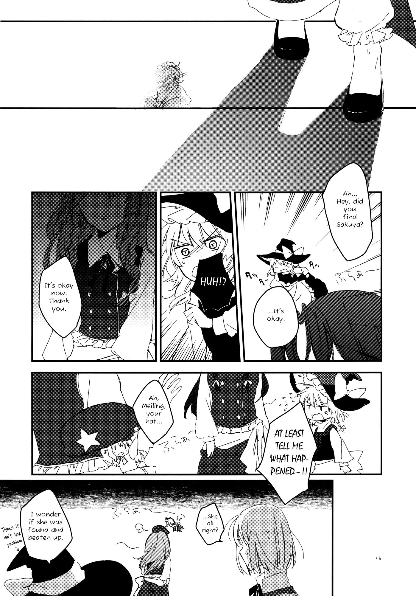 Touhou - Always Amsy (Doujinshi) - episode 2 - 15