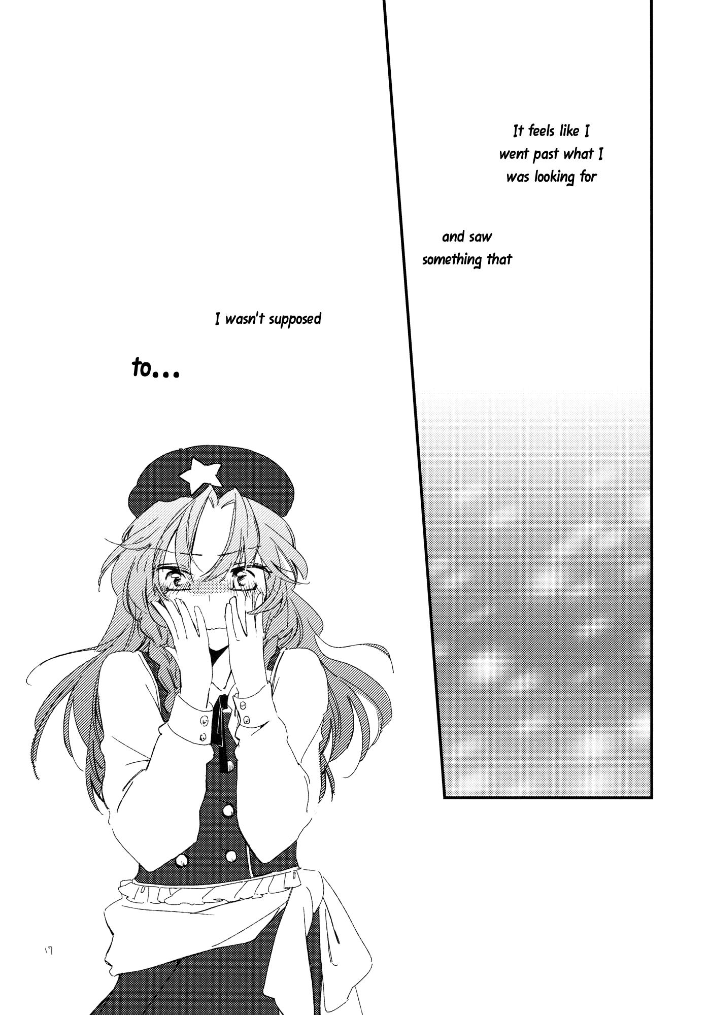 Touhou - Always Amsy (Doujinshi) - episode 2 - 16